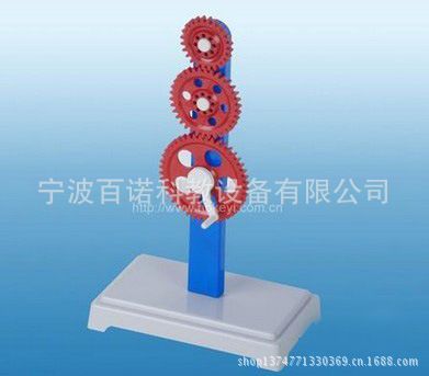 教学仪器 厂家供应实验仪器装置齿轮组