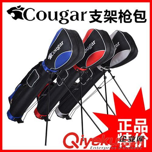 Cougar美洲豹 生产厂家 美洲豹 GOLF高尔夫球包 球袋 高尔夫枪包 支架包