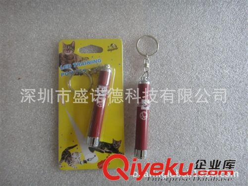 宠物激光玩具 宠物用品 猫玩具电子逗猫棒 激光灯/镭射玩具 猫咪玩具 猫狗玩具