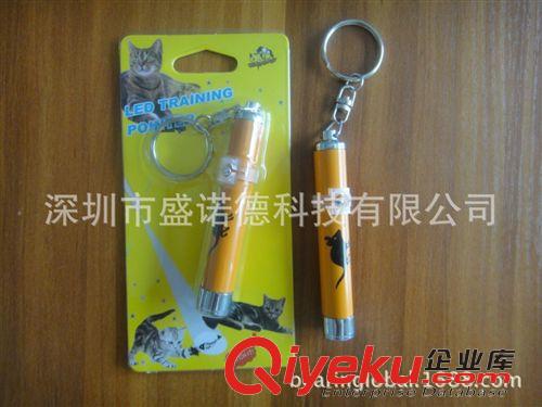 宠物激光玩具 宠物用品 猫玩具电子逗猫棒 激光灯/镭射玩具 猫咪玩具 猫狗玩具