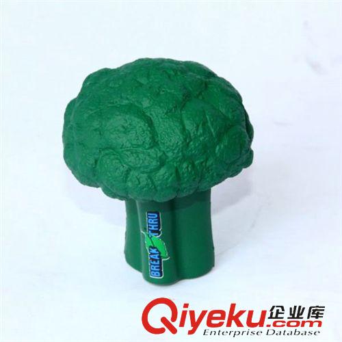 pu食物 专业订制 pu花椰菜造型减压玩具 西兰花厨房小蔬菜发泡减压玩具