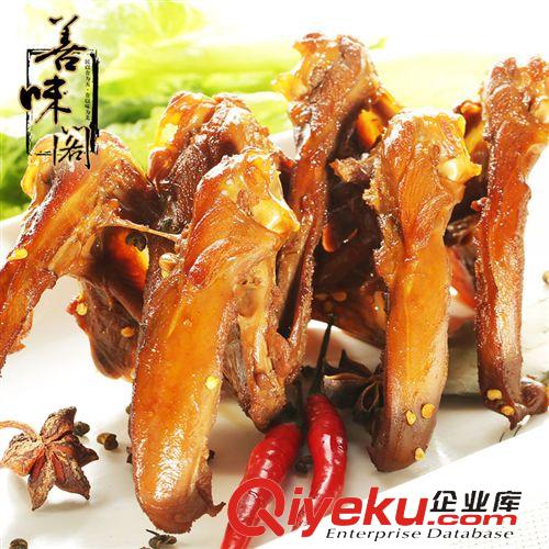 散装商品 散装肉制品零食 善味阁鲜卤鸭锁骨/鸭架500g 独立小包装 休闲食品