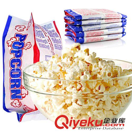 品种分类 厂家货源 ktv食品 好彩微波炉爆米花120g 奶油玉米花 袋装零食