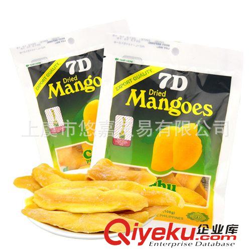 品种分类 进口食品批发 菲律宾进口7D芒果干100g 7dxx 热销食品