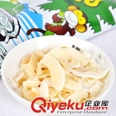 进口食品区 进口食品 泰国苏梅炭烤泰国椰子片40g 香酥椰子干 休闲食品批发