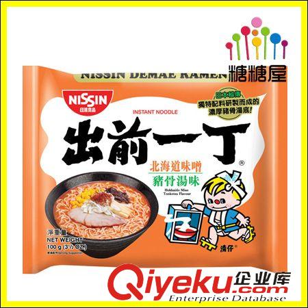 饮料/方便速食 【糖糖屋】【只做xx】进口食品出前一丁北海道噌猪骨汤味方便面