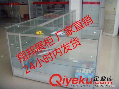 便利店货架 汽车配件展示柜 汽车用品展柜 汽车精品区展示柜【翔邦厂家直销】