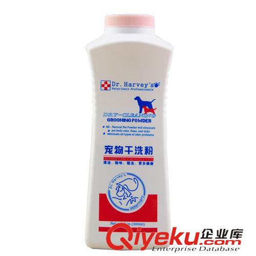 爱宠日常用品 美国爱维医生干洗粉 爽身粉 除臭粉 xx异味 {tx}xx除虫 300ml