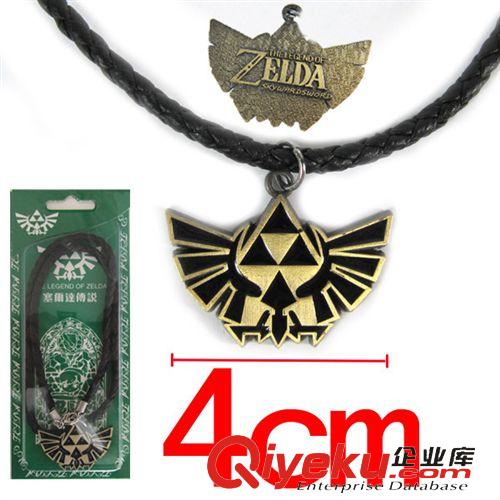 服饰、配饰 halderxx塞尔达传说The Legend of Zelda标志金属吊坠皮绳项链