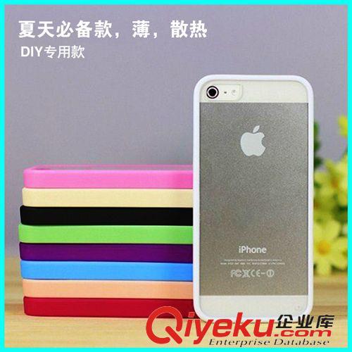 亚克力贴片 iPhone5S手机壳 苹果五代保护套 亚克力透明背面 软边 DIY专用