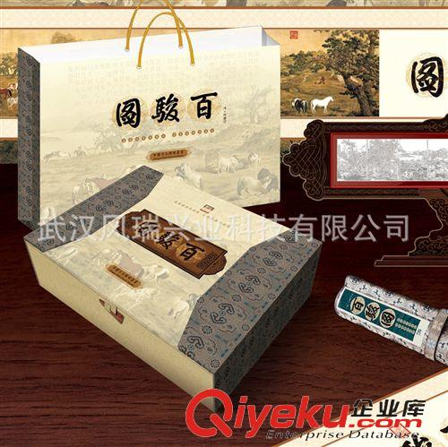 名家书画 马年xx商务收藏礼品 xx名画百骏图丝绢金箔银条精装珍藏版