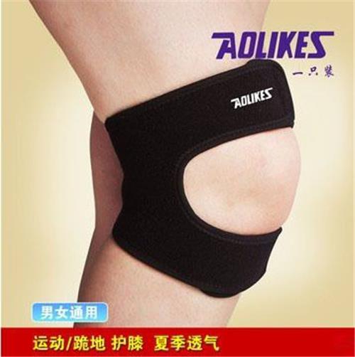 护髌骨系列 骑行用品髌骨带护膝透气篮球OK布登山护膝运动体育厂家批发可定做