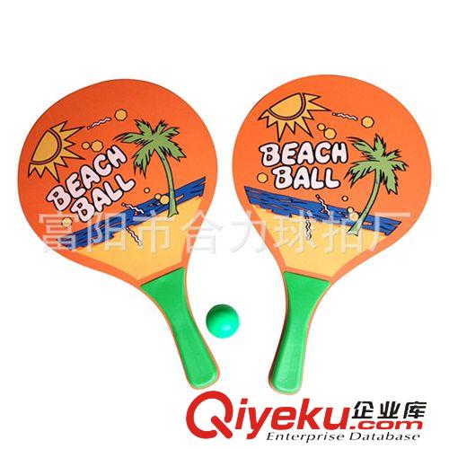 沙滩球拍 新品热销BEACH BALL沙滩椰子树图案沙滩拍 沙滩球拍 板羽拍批发