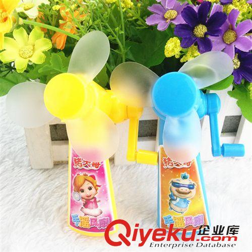 4月下旬新品玩具 【2015夏季爆款】时尚可爱 环保手摇小风扇4色混装 12只一盒装