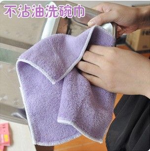 家务清洁用具 74-A18多功能不沾油毛巾 干湿两用抹布 洗碗巾保洁布不沾油 20