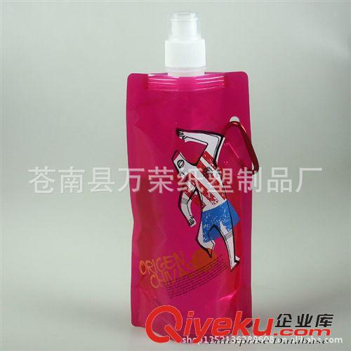 现货供应折叠水袋 便携式可折叠水袋400ml 480ml 750ml 儿童专用水袋水壶 丝印LOGO