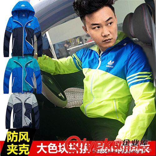 男式风衣/防晒衣 陈奕迅同款运动风衣男春夏秋款防风透气连帽休闲夹克外套薄运动衣