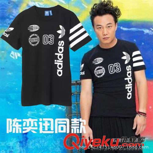  男式短袖T恤 陈奕迅同款运动t恤短袖男2015夏纯棉体恤青春潮流圆领印花t恤上衣