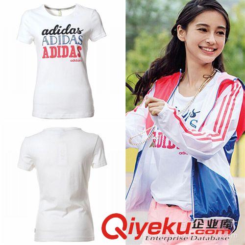  情侣短袖T恤 baby明星同款夏季女士短袖T恤运动服纯棉圆领半袖汗衫运动体恤衫