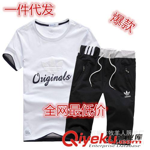 运动套装 厂家直销运动套装一件代发2015春夏季新品t恤男士短袖休闲运动服