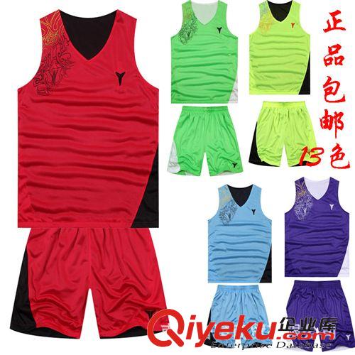 篮球服 批发男双面穿篮球服 科比篮球衣 网眼透气 双面篮球衣 印字印号