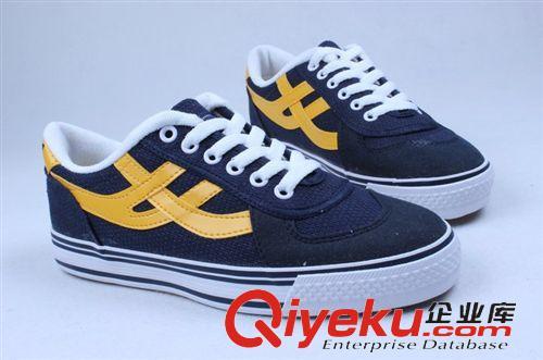 ◆回力 warrior 回力网球鞋 WK-2 回力鞋 回力运动鞋 回力秦皇岛总代理