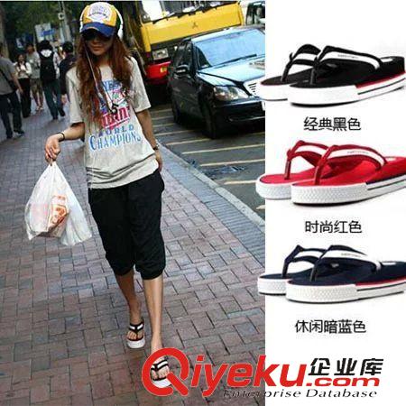 4月1日——4月5日新品 2015夏季新款韩版潮时尚厚底拼色松糕跟人字拖休闲女凉拖特价批发