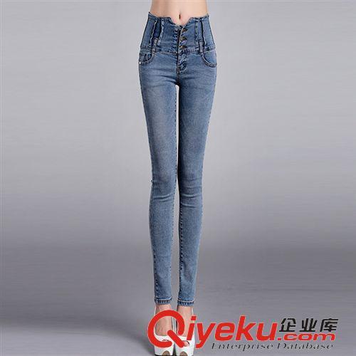 牛仔长裤第⑤期 秋季款韩国街头经典蓝女式高腰牛仔裤收腹提臀修身弹力小脚铅笔裤