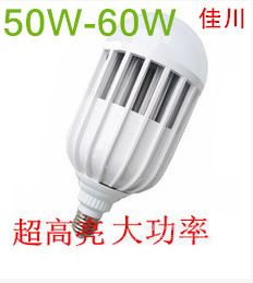 LED球泡灯 厂家直销 质保两年 大功率LED球泡灯50W60W LED灯泡 LED节能灯