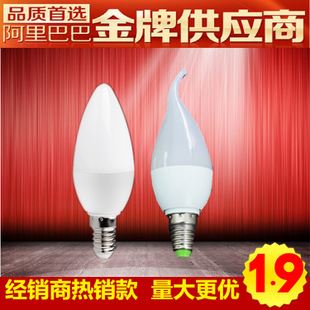 3W 厂家直销LED蜡烛灯泡 3W5W水晶灯专用E14E27led灯泡尖泡