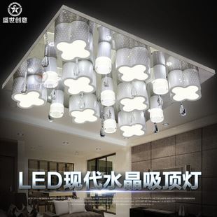客厅灯系列 led铁艺吸顶灯 新款客厅灯2015高端现代铁艺异形客厅卧室吸顶灯