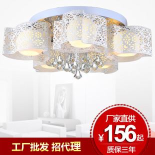 客厅 客厅灯现代简约LED吸顶灯变色卧室灯温馨灯具厂家批发9508新款