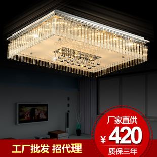 卧室 水晶灯长方形客厅灯led吸顶灯现代简约卧室灯厂家直销批发8607