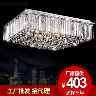 卧室 水晶灯现代简约led吸顶灯客厅灯卧室灯餐厅灯厂家批发2104