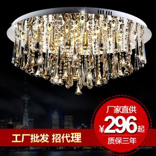 卧室 现代简约led吸顶灯客厅灯水晶灯卧室灯圆形灯具2082厂家直销批发