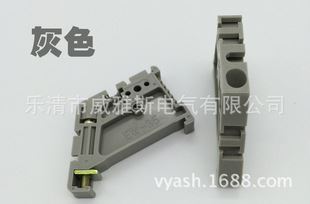 上海威雅斯综合产品 【厂家直销】SAK终端固定件~EW-35 导轨堵头