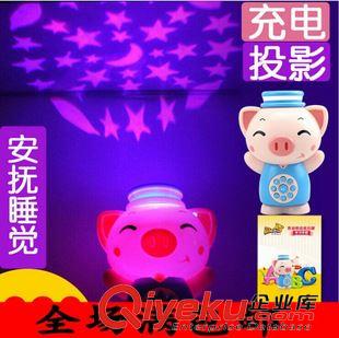 【xx玩具】 正版麦迪熊投影启蒙早教机益智玩具婴幼儿教具充电配教材 故事机