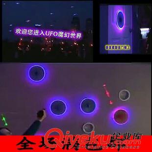 【新款上市】 【双伟款】摊热卖ufo拉线飞碟批发 魔力闪光飞碟厂家低价直销