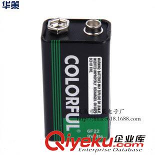 9V COLORFUL牌9V 可乐6F22碳性电池 适用万用表玩具 电子产品 批发