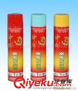 家用灭火器系列 供应简易式水系灭火器