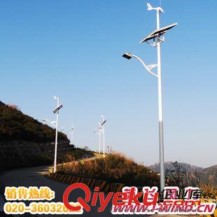  风光互补路灯 厂家供应银川60W LED太阳能风光互补路灯系统