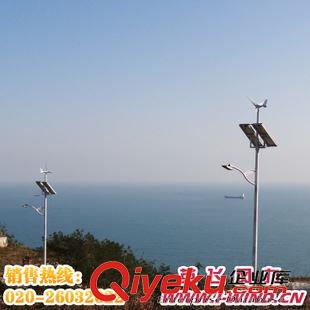  风光互补路灯 太阳能风光互补路灯图片素材