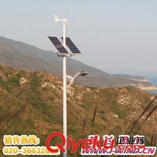  风光互补路灯 太阳能风光互补路灯系统图