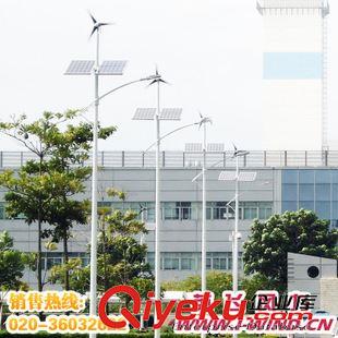  风光互补路灯 厂家供应根河市60W LED太阳能风光互补路灯系统