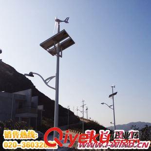  风光互补路灯 厂家供应呼和浩特60W LED太阳能风光互补路灯系统