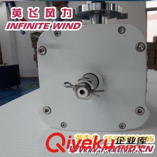 MAX-1200W风力发电机 辉县风力发电机厂家供应MAX1200W 48V/110小型风力发电机组