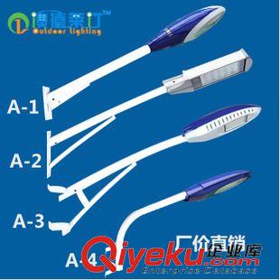 户外路灯LED路灯 挑臂路灯杆 户外防水1米墙壁式抱电线杆灯杆新农村简易镀锌管路灯