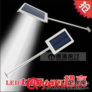 户外路灯LED路灯 太阳能灯 家用户外防水LED小路灯墙壁灯太阳能路灯超亮新农村路灯