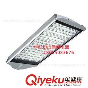 户外路灯LED路灯 LED路灯头铝型材大功率户外防水路灯28W42W56W70W84W98W112W126W