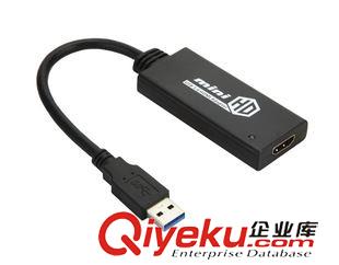 未分类 厂家直销 迷你USB3.0 TO HDMI转换器 mini adapter 外贸热销